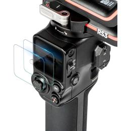 Захисне скло STARTRC 1111020 для DJI RS 3/4