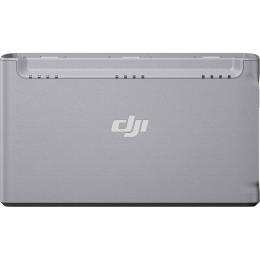 Зарядное устройство DJI Two-Way Charging Hub для DJI Mini 2 (CP.MA.00000328.01)
