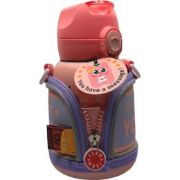 Термос JEKO Children's Insulated Cup 560ml Happy Gathering (199901629)