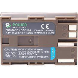 Аккумулятор PowerPlant BP-511 для Canon (DV00DV1011)