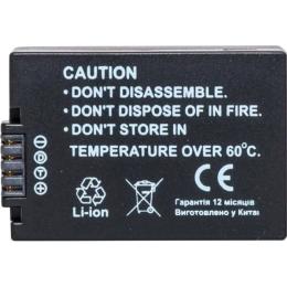 Аккумулятор PowerPlant DMW-BMB9E для Panasonic (DV00DV1294)