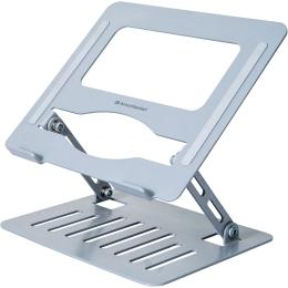 Підставка для ноутбука ArmorStandart Comfort+ H32 Aluminum Silver (ARM77741)