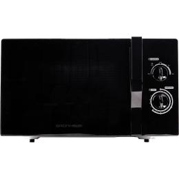 Мікрохвильова піч Grunhelm 23MX723-B