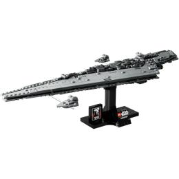 Конструктор LEGO Star Wars Звездный суперразрушитель Кат (75356)