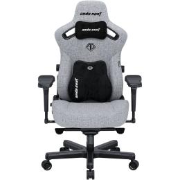 Геймерское кресло Anda Seat Kaiser 3 Pro XL Fabric Gray (AD12YDC-XL-01-G-PV/F-G02)