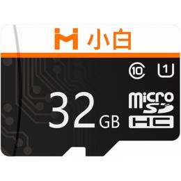 Карта пам'яті IMILAB microSDHC 32GB Class 10 R-95mb/s (PAA1714B-32)