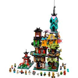 Конструктор LEGO NINJAGO Сади Ніндзяго (71741)