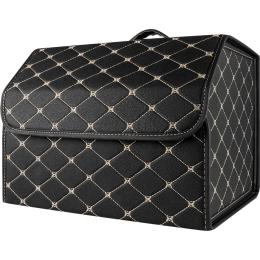 Автомобильный органайзер Ncase 36L Black/Beige (446490806)