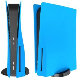 Змінна панель Epik Console Covers для PlayStation 5 Blue