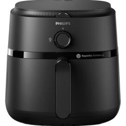Мультипіч Philips Airfryer 1000 Series NA130/00
