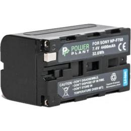 Акумулятор PowerPlant NP-F750 для Sony (DV00DV1032)