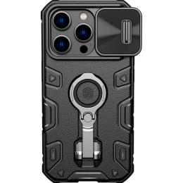 Чохол Nillkin CamShield Armor Pro для Apple iPhone 14 Pro Black