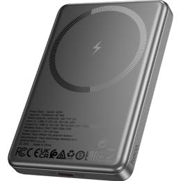 Внешний аккумулятор Hoco Q26A Joy MagSafe 10000 mAh 20W Metal Gray