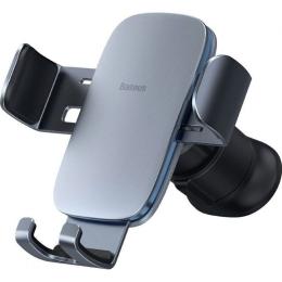 Автотримач Baseus Metal Age 2 Gravity Car Mount Air Outlet Version Dark Gray (SUJS000013)