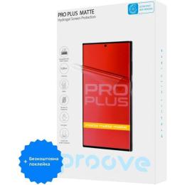 Гідрогелева захисна плівка Proove Hydrogel Screen Protection Pro Plus Size S Matte + безкоштовна поклейка (GGPP22001150)