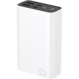 Зовнішній акумулятор Proove Hyper Flux Plus 20000mAh 22.5W White (PBF222120002)