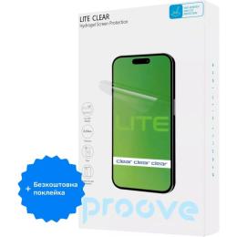 Гідрогелева захисна плівка Proove Hydrogel Screen Protection LITE Size S Clear + безкоштовна поклейка (GGLT11400150)
