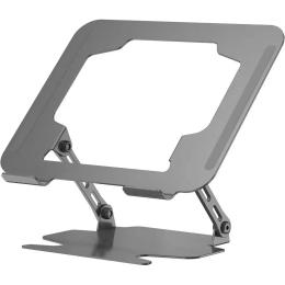 Підставка для ноутбука WiWU ZM-901 Grey