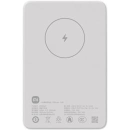 Внешний аккумулятор Xiaomi Magnetic 5000mAh 10W White (WPB0507)
