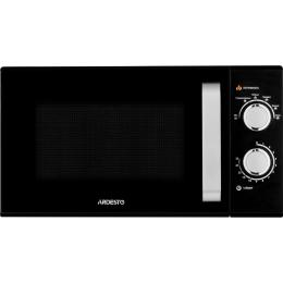 Мікрохвильова піч Ardesto GO-M923B