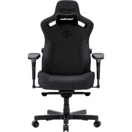 Геймерское кресло Anda Seat Kaiser 3 Pro XL Fabric Dark Gray (AD12YDC-XL-01-GB-CF-G02)