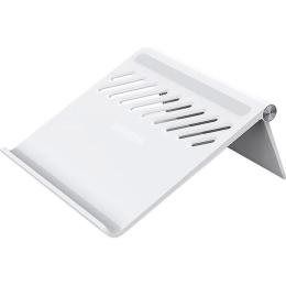 Підставка для ноутбука Ugreen Stand White LP265 (80709)