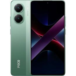 Смартфон Poco X7 Pro 12/256GB Green Global EU