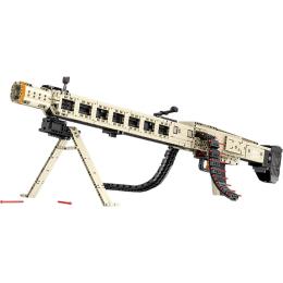 Конструктор Reobrix пулемет MG-42 (77006)
