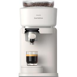 Кавоварка ріжкова Philips Baristina BAR300/00 Milky White