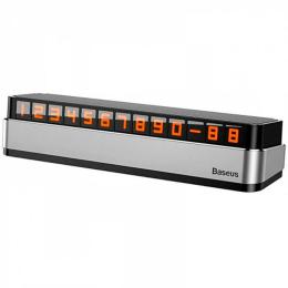 Автомобильная парковочная табличка Baseus Parking Number Plate (ACNUM-B0S) Silver