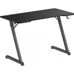 Комп'ютерний ігровий стіл GamePro GD012