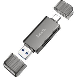 Кардридер Hoco HB39 2-in-1 Metal Gray (604819)