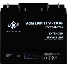 Акумулятор LogicPower AGM 12V (12V/20Ah/240Wh) (4163)