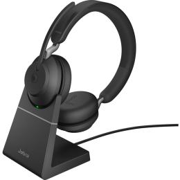 Комп'ютерна гарнітура Jabra Evolve 2 65 MS Stereo Stand Black (26599-999-989)