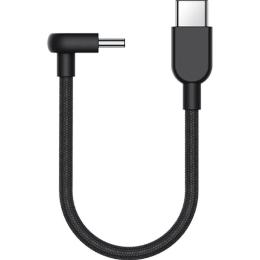 Кабель Xiaomi Braided 3A USB-C to USB-C 10cm Black (BHR08W0GL)