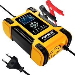 Зарядное устройство Foxsur FBC122412D Yellow (В700005)