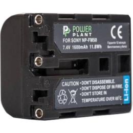 Акумулятор PowerPlant NP-FM50/QM51 для Sony (DV00DV1028)