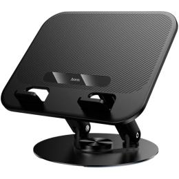 Подставка для ноутбука Hoco HD14 Black