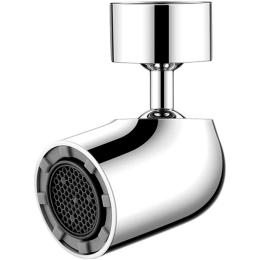 Аератор для крана Xiaomi DiiiB Kitchen Faucet Aerator S1 (MJSKQPQ01DB)