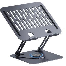 Подставка для ноутбука Hagibis Aluminium Ajustable Laptop Stand Grey (NBS04)