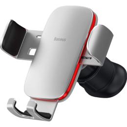 Автотримач Baseus Metal Age 2 Gravity Car Mount Air Outlet Version Silver (SUJS000012)