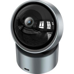 IP-камера для відеоспостереження Hoco D5 Grey