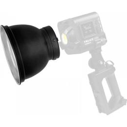 Рефлектор для постійного світла Yongnuo YNLUX Lampshade Bowens