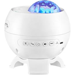 Проектор зоряного неба DKT Magic Star E12B White