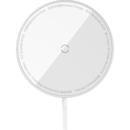 Бездротовий зарядний пристрій Baseus Simple Mini3 Magnetic Wireless Charger 15W Silver (CCJJ040012)