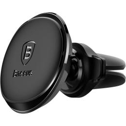 Автотримач Baseus Magnetic Air Vent Car Mount With Cable Clip Black (SUGX020001)