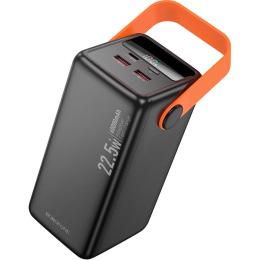 Зовнішній акумулятор Borofone Magnifico BJ66B 60000mAh 22.5W Black