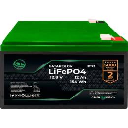 Акумулятор GreenVision LiFePO4 12V (12.8V/12Ah/153.6Wh) (31173)