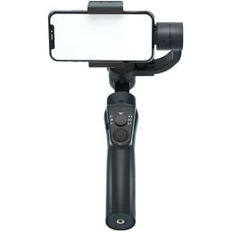 Стабілізатор відеозйомки WiWU Three-Axis Motorized Gimbal Stabilizer S5B