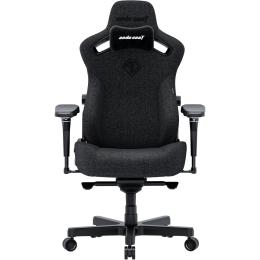 Геймерське крісло Anda Seat Kaiser 3 Pro XL Dark Gray Fabric (AD12YDC-XL-01-GB-PV/F-G01)